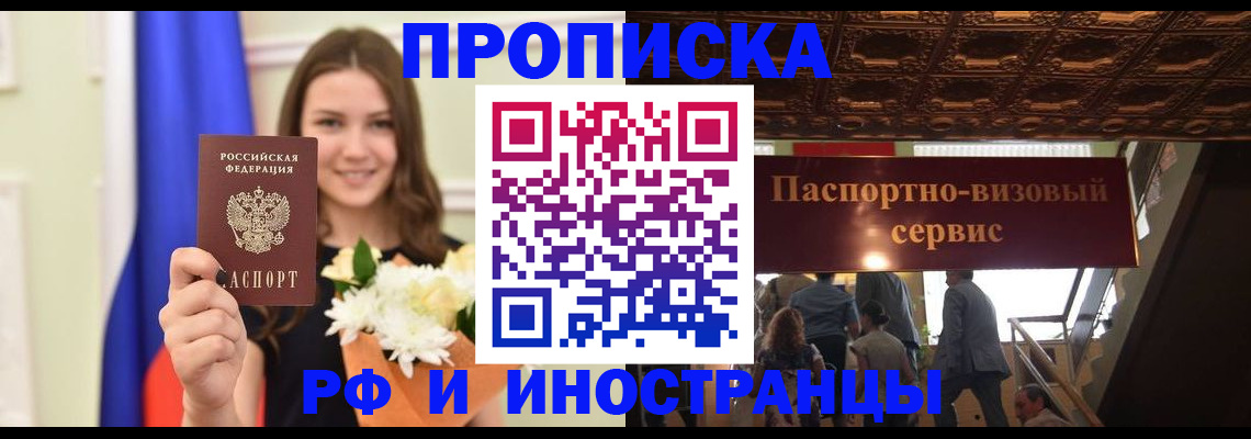 форма 3 в Туринске